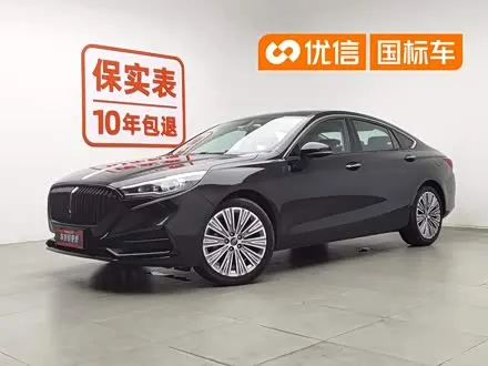 HONGQI H5 2022
