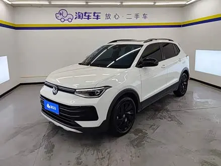 VOLKSWAGEN THARU 2025