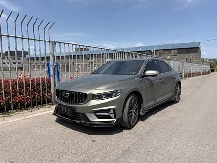 GEELY PREFACE — из Китая под ключ
