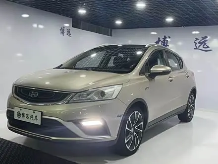 Автомобиль из Кореи, Китая или Японии под ключ — ДАРЭ