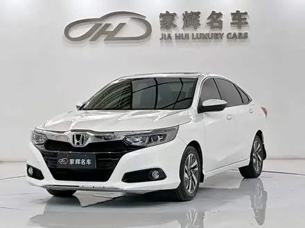 HONDA CRIDER 2019