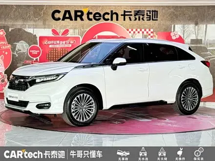 HONDA AVANCIER — из Китая под ключ