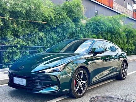 MG 7 2026