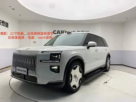 Автомобиль из Кореи, Китая или Японии под ключ — ДАРЭ
