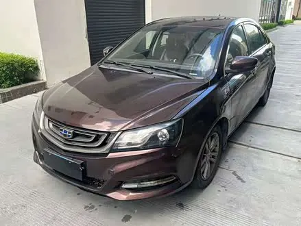 GEELY EMGRAND — из Китая под ключ