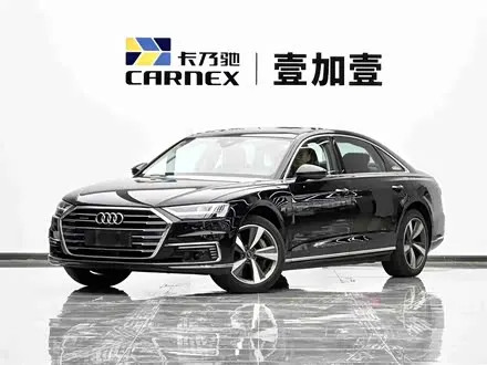 AUDI A8 — из Китая под ключ