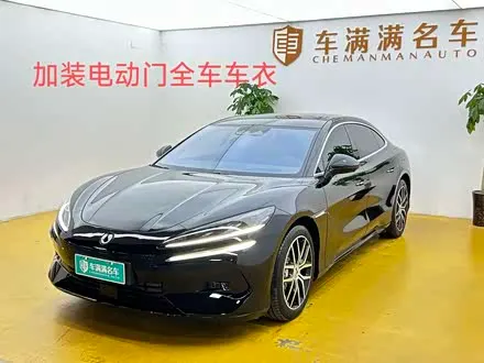 Автомобиль из Кореи, Китая или Японии под ключ — ДАРЭ