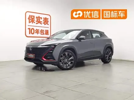 Автомобиль из Кореи, Китая или Японии под ключ — ДАРЭ