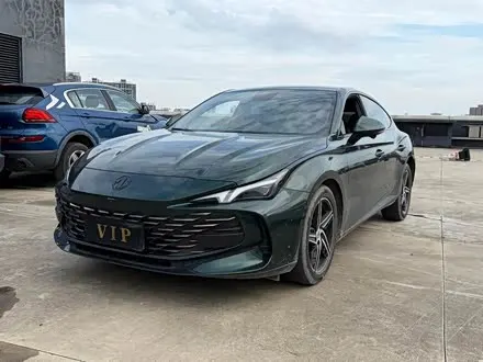 MG 7 2023