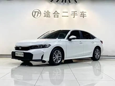 HONDA CIVIC — из Китая под ключ