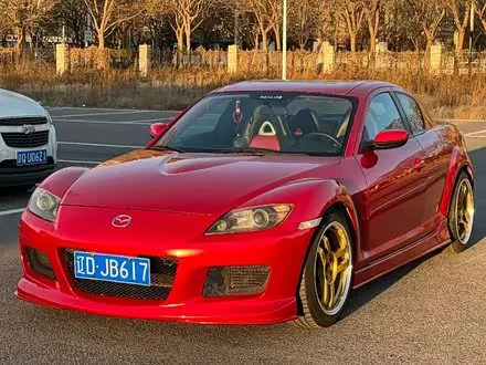 Mazda RX-8 — из Китая под ключ