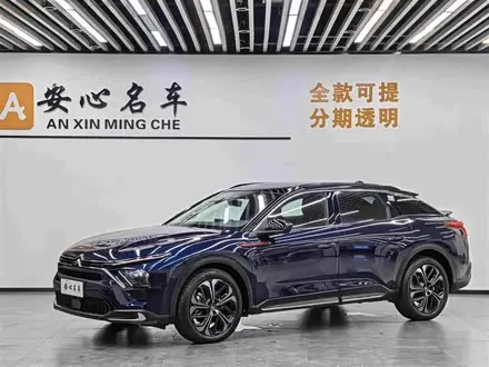 CITROEN C5 X — из Китая под ключ