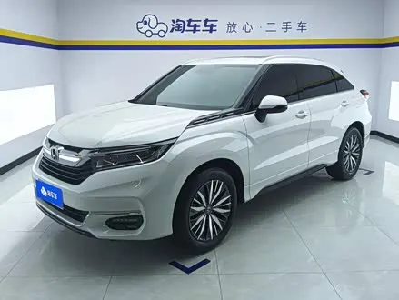 HONDA AVANCIER 2020