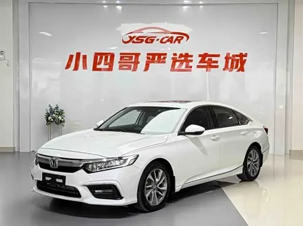 HONDA INSPIRE 2019