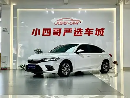 HONDA CIVIC — из Китая под ключ