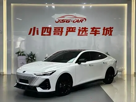 CHANGAN UNI-V — из Китая под ключ