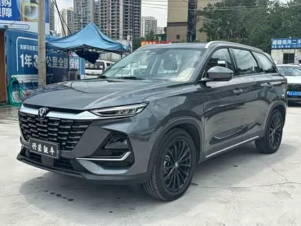 Автомобиль из Кореи, Китая или Японии под ключ — ДАРЭ