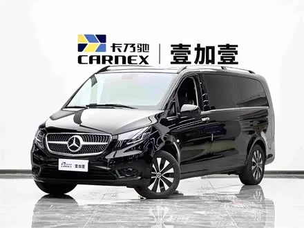 MERCEDES-BENZ VITO 2023