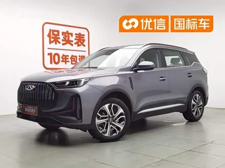 Автомобиль из Кореи, Китая или Японии под ключ — ДАРЭ