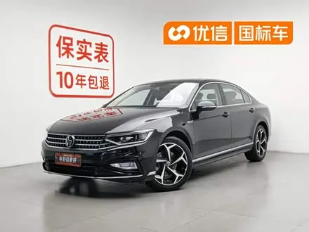 VOLKSWAGEN MAGOTAN 2023