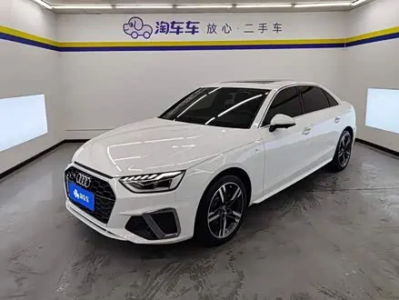 AUDI A4L — из Китая под ключ