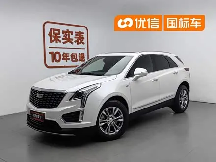 CADILLAC XT5 — из Китая под ключ