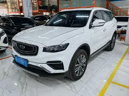 GEELY BOYUE 2020