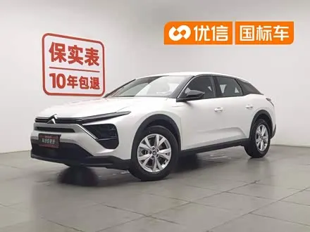 Автомобиль из Кореи, Китая или Японии под ключ — ДАРЭ