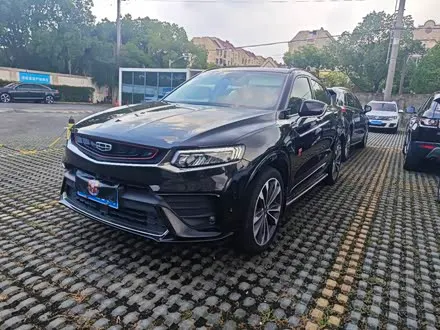 GEELY XINGYUE — из Китая под ключ