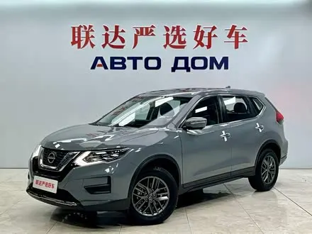 NISSAN X-TRAIL — из Китая под ключ