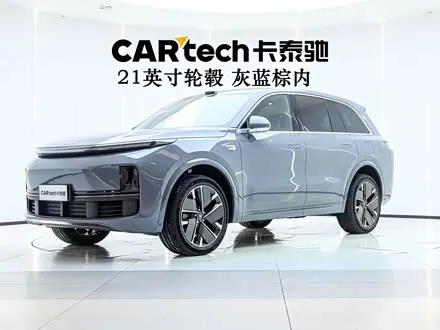 LI AUTO L8 — из Китая под ключ