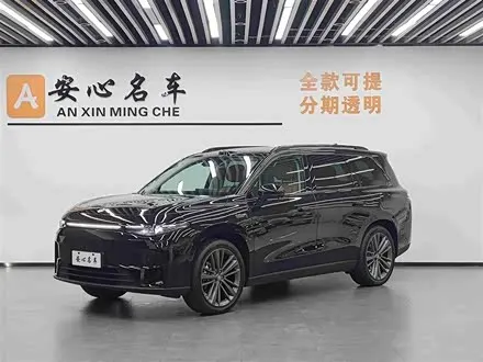 Автомобиль из Кореи, Китая или Японии под ключ — ДАРЭ