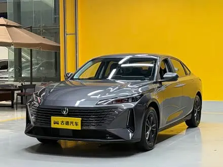 Автомобиль из Кореи, Китая или Японии под ключ — ДАРЭ