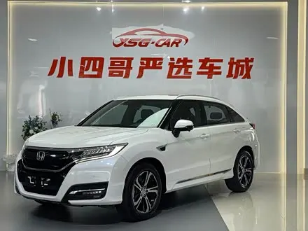 HONDA UR-V 2020