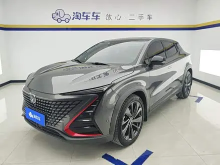 CHANGAN UNI-T — из Китая под ключ