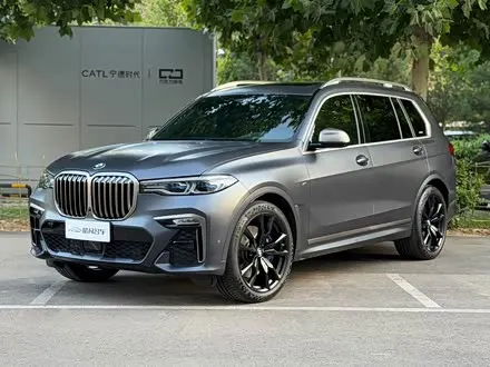 BMW X7 2020