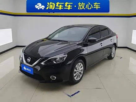 NISSAN SYLPHY — из Китая под ключ