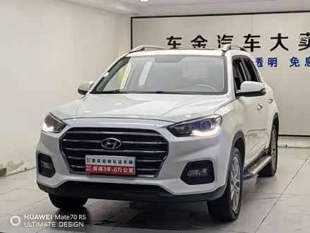 Автомобиль из Кореи, Китая или Японии под ключ — ДАРЭ