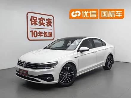 VOLKSWAGEN LAMANDO — из Китая под ключ