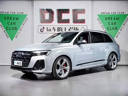 AUDI SQ7 — из Китая под ключ
