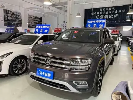 VOLKSWAGEN TERAMONT — из Китая под ключ