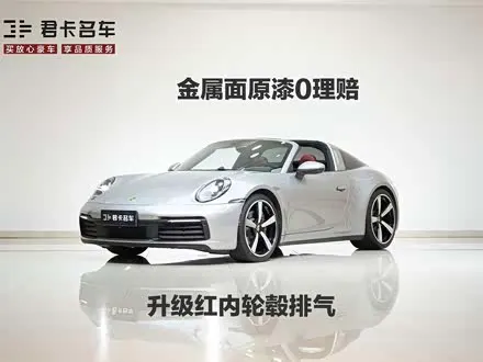PORSCHE 911 2022