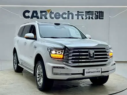 Автомобиль из Кореи, Китая или Японии под ключ — ДАРЭ