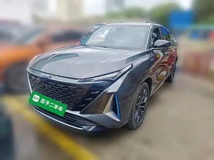 Автомобиль из Кореи, Китая или Японии под ключ — ДАРЭ