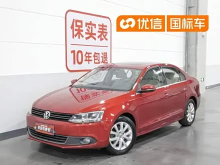 VOLKSWAGEN SAGITAR — из Китая под ключ