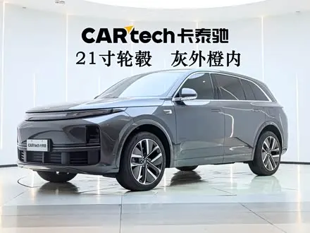 LI AUTO L7 — из Китая под ключ