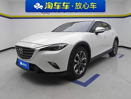 Автомобиль из Кореи, Китая или Японии под ключ — ДАРЭ