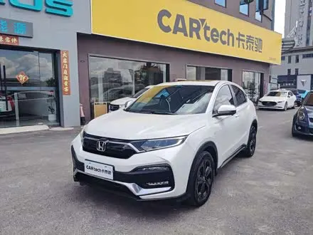 HONDA XR-V 2021