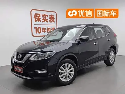 NISSAN X-TRAIL 2019