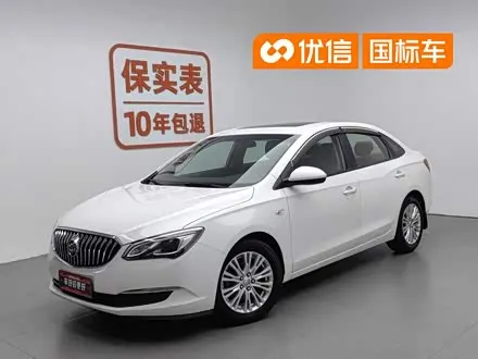 BUICK EXCELLE — из Китая под ключ